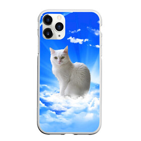 Чехол для iPhone 11 Pro матовый с принтом Кот в облаках в Курске, Силикон |  | Тематика изображения на принте: animals | cat | kitty | ангел | белый кот | блики | взгляд кота | глаза кота | животные | киска | кот | котейка | котенок | котик | кошак | кошка | лучи | мордочка | небесный | небо | облака | пейзаж | питомец