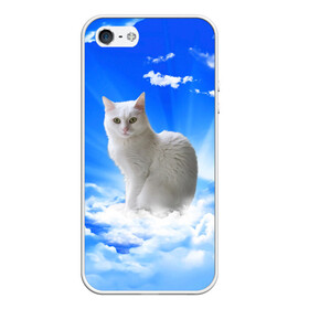 Чехол для iPhone 5/5S матовый с принтом Кот в облаках в Курске, Силикон | Область печати: задняя сторона чехла, без боковых панелей | animals | cat | kitty | ангел | белый кот | блики | взгляд кота | глаза кота | животные | киска | кот | котейка | котенок | котик | кошак | кошка | лучи | мордочка | небесный | небо | облака | пейзаж | питомец