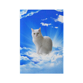 Обложка для паспорта матовая кожа с принтом Кот в облаках в Курске, натуральная матовая кожа | размер 19,3 х 13,7 см; прозрачные пластиковые крепления | animals | cat | kitty | ангел | белый кот | блики | взгляд кота | глаза кота | животные | киска | кот | котейка | котенок | котик | кошак | кошка | лучи | мордочка | небесный | небо | облака | пейзаж | питомец