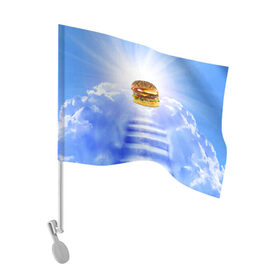 Флаг для автомобиля с принтом Райский бургер в Курске, 100% полиэстер | Размер: 30*21 см | food | hamburger | hot dog | ангел | блики | булка | булочка | бургер | бутерброд | вкусняшки | гамбургер | еда | котлета | лестница | лучи | небесный | небо | обжора | облака | пейзаж | природа | рай | сендвич