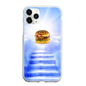 Чехол для iPhone 11 Pro матовый с принтом Райский бургер в Курске, Силикон |  | Тематика изображения на принте: food | hamburger | hot dog | ангел | блики | булка | булочка | бургер | бутерброд | вкусняшки | гамбургер | еда | котлета | лестница | лучи | небесный | небо | обжора | облака | пейзаж | природа | рай | сендвич