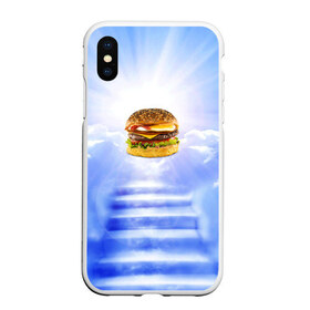 Чехол для iPhone XS Max матовый с принтом Райский бургер в Курске, Силикон | Область печати: задняя сторона чехла, без боковых панелей | Тематика изображения на принте: food | hamburger | hot dog | ангел | блики | булка | булочка | бургер | бутерброд | вкусняшки | гамбургер | еда | котлета | лестница | лучи | небесный | небо | обжора | облака | пейзаж | природа | рай | сендвич