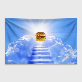 Флаг-баннер с принтом Райский бургер в Курске, 100% полиэстер | размер 67 х 109 см, плотность ткани — 95 г/м2; по краям флага есть четыре люверса для крепления | food | hamburger | hot dog | ангел | блики | булка | булочка | бургер | бутерброд | вкусняшки | гамбургер | еда | котлета | лестница | лучи | небесный | небо | обжора | облака | пейзаж | природа | рай | сендвич