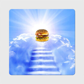 Магнит виниловый Квадрат с принтом Райский бургер в Курске, полимерный материал с магнитным слоем | размер 9*9 см, закругленные углы | Тематика изображения на принте: food | hamburger | hot dog | ангел | блики | булка | булочка | бургер | бутерброд | вкусняшки | гамбургер | еда | котлета | лестница | лучи | небесный | небо | обжора | облака | пейзаж | природа | рай | сендвич