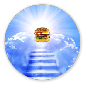 Коврик для мышки круглый с принтом Райский бургер в Курске, резина и полиэстер | круглая форма, изображение наносится на всю лицевую часть | Тематика изображения на принте: food | hamburger | hot dog | ангел | блики | булка | булочка | бургер | бутерброд | вкусняшки | гамбургер | еда | котлета | лестница | лучи | небесный | небо | обжора | облака | пейзаж | природа | рай | сендвич
