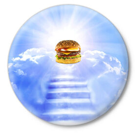 Значок с принтом Райский бургер в Курске,  металл | круглая форма, металлическая застежка в виде булавки | Тематика изображения на принте: food | hamburger | hot dog | ангел | блики | булка | булочка | бургер | бутерброд | вкусняшки | гамбургер | еда | котлета | лестница | лучи | небесный | небо | обжора | облака | пейзаж | природа | рай | сендвич