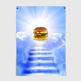 Постер с принтом Райский бургер в Курске, 100% бумага
 | бумага, плотность 150 мг. Матовая, но за счет высокого коэффициента гладкости имеет небольшой блеск и дает на свету блики, но в отличии от глянцевой бумаги не покрыта лаком | food | hamburger | hot dog | ангел | блики | булка | булочка | бургер | бутерброд | вкусняшки | гамбургер | еда | котлета | лестница | лучи | небесный | небо | обжора | облака | пейзаж | природа | рай | сендвич