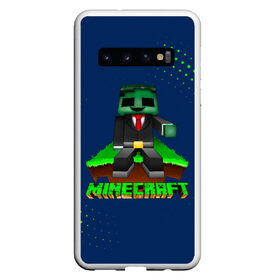 Чехол для Samsung Galaxy S10 с принтом Minecraft в Курске, Силикон | Область печати: задняя сторона чехла, без боковых панелей | minecraft | алекс | белый | блоки | ведьма | взрывчатка | визера | волк | гаст | добывать | дракон | зеленый куб | зомби | игра | крафт | крипер | кубики | лошадка | майн | майнкрафт | манкрафт | овечка | оцелот