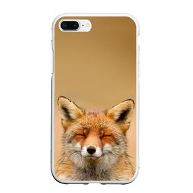 Чехол для iPhone 7Plus/8 Plus матовый с принтом Милая лисичка в Курске, Силикон | Область печати: задняя сторона чехла, без боковых панелей | fox | foxy | животное | звери | лиса | лисенок | лисичка | милая | рыжая | фокс