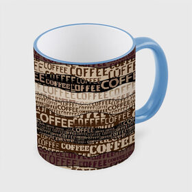 Кружка с принтом Coffee в Курске, керамика | ёмкость 330 мл | americano | coffee | espresso | latte | nescafe | американо | бариста | бармен | капучино | кофе | кофевар | кофейные зерна | кофейня | кружка кофе | латте | макиато | моккачино | мокко | нескафе | чай | чашка кофе | шоколад