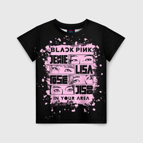 Детская футболка 3D с принтом BLACKPINK в Курске, 100% гипоаллергенный полиэфир | прямой крой, круглый вырез горловины, длина до линии бедер, чуть спущенное плечо, ткань немного тянется | Тематика изображения на принте: black pink | blackpink | k pop | блэкпинк | дженни | джису | к поп | лиса | розэ