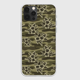 Чехол для iPhone 12 Pro Max с принтом Камуфляж из цветов в Курске, Силикон |  | 23 февраля | армия | военная | зелень | камуфляж | листья | маскировка | осень | охота | паттерн | рыбалка | солдат | текстуры