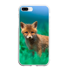 Чехол для iPhone 7Plus/8 Plus матовый с принтом маленький лисенок в Курске, Силикон | Область печати: задняя сторона чехла, без боковых панелей | Тематика изображения на принте: fox | foxy | животное | звери | лиса | лисенок | лисичка | милая | рыжая | фокс