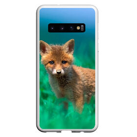 Чехол для Samsung Galaxy S10 с принтом маленький лисенок в Курске, Силикон | Область печати: задняя сторона чехла, без боковых панелей | Тематика изображения на принте: fox | foxy | животное | звери | лиса | лисенок | лисичка | милая | рыжая | фокс