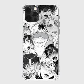 Чехол для iPhone 12 Pro Max с принтом Ахегао в Курске, Силикон |  | manga | yuri | аниме | аниме любовь | анимекун | ахегао | манга | парни | яой