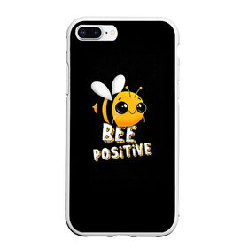 Чехол для iPhone 7Plus/8 Plus матовый с принтом ПЧЁЛКА в Курске, Силикон | Область печати: задняя сторона чехла, без боковых панелей | Тематика изображения на принте: bee | cute | inscription | positive | striped | wasp | бее | милота | надпись | насекомое | оса | позитив | полосатая | пчела | пчелка