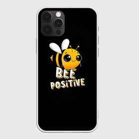Чехол для iPhone 12 Pro Max с принтом ПЧЁЛКА в Курске, Силикон |  | Тематика изображения на принте: bee | cute | inscription | positive | striped | wasp | бее | милота | надпись | насекомое | оса | позитив | полосатая | пчела | пчелка