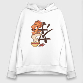 Женское худи Oversize хлопок с принтом Чай Дракон в Курске, френч-терри — 70% хлопок, 30% полиэстер. Мягкий теплый начес внутри —100% хлопок | боковые карманы, эластичные манжеты и нижняя кромка, капюшон на магнитной кнопке | anime | autumn | china | chineese | dragon | drake | japan | japanese | symbol | tea | аниме | аромат | дзен | дракончик | дрейк | дым | зеленый | иероглиф | иероглифы | китай | китайский | медитация | мудрость | осень | символ | чайный | чер
