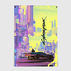 Постер с принтом Cyberpunk 2077 в Курске, 100% бумага
 | бумага, плотность 150 мг. Матовая, но за счет высокого коэффициента гладкости имеет небольшой блеск и дает на свету блики, но в отличии от глянцевой бумаги не покрыта лаком | cd project red | cyberpunk 2077 | keanu reeves | samurai | игра | киану ривз | киберпанк 2077 | самураи