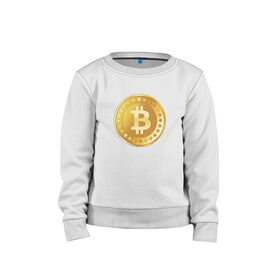 Детский свитшот хлопок с принтом bitcoin в Курске, 100% хлопок | круглый вырез горловины, эластичные манжеты, пояс и воротник | bitcoin | btc | биткоин | валюта | деньги | криптовалюта