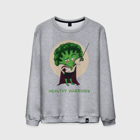 Мужской свитшот хлопок с принтом Здоровые воины в Курске, 100% хлопок |  | Тематика изображения на принте: брокколи | воин | здоровье | зеленый | овощи