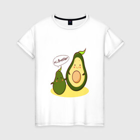 Женская футболка хлопок с принтом Авокадо в Курске, 100% хлопок | прямой крой, круглый вырез горловины, длина до линии бедер, слегка спущенное плечо | авокадо | веган | еда блогеров | мемы | минимализм | прикольные картинки | прикольные надписи | растение | смешное авокадо | фрукт