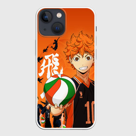 Чехол для iPhone 13 mini с принтом Волебольная команда из аниме HAIKYUU в Курске,  |  | anime | haikyu | haikyuu | karasuno | аниме | волейбол | ворон | карасуно | манга | мяч | сёё хината