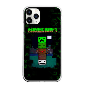 Чехол для iPhone 11 Pro Max матовый с принтом Minecraft в Курске, Силикон |  | minecraft | алекс | белый | блоки | ведьма | взрывчатка | визера | волк | гаст | добывать | дракон | зеленый куб | зомби | игра | крафт | крипер | кубики | лошадка | майн | майнкрафт | манкрафт | овечка | оцелот