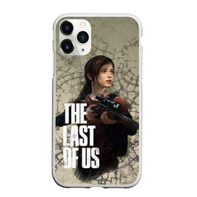 Чехол для iPhone 11 Pro матовый с принтом The Last of us в Курске, Силикон |  | the last of us | видеоигры | последний из нас | экшен | элли