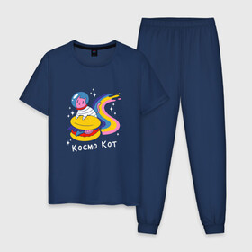 Мужская пижама хлопок с принтом Кот Космонавт летит на бургере в Курске, 100% хлопок | брюки и футболка прямого кроя, без карманов, на брюках мягкая резинка на поясе и по низу штанин
 | Тематика изображения на принте: burger | cat | cosmo cat | hamburger | nyan | rainbow | space | астронавт | бургер | в скафандре | верхом на радуге | винтаж | гамбургер | корабль | космо | космонавт | космос | котенок | котик | кошка | радуга | радужный | ретро