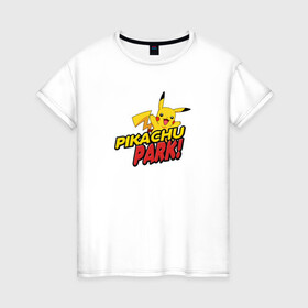 Женская футболка хлопок с принтом Pikachu Park в Курске, 100% хлопок | прямой крой, круглый вырез горловины, длина до линии бедер, слегка спущенное плечо | Тематика изображения на принте: anime | pikachu | пикачу