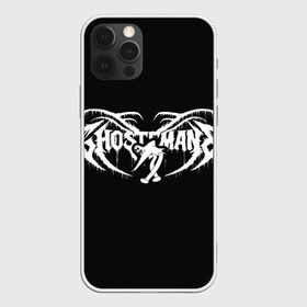 Чехол для iPhone 12 Pro Max с принтом Ghostemane в Курске, Силикон |  | ghostemane | rap | американский рэп | гостмэн | исполнитель | музыка | привидение | призрак | рэп