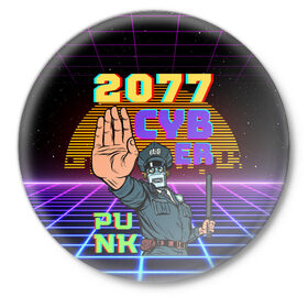 Значок с принтом Retro Cyberpunk в Курске,  металл | круглая форма, металлическая застежка в виде булавки | 2077 | 3d | cyber punk | cyberpunk | retro | кибер панк | киберпанк | полная запечатка | ретро | робот