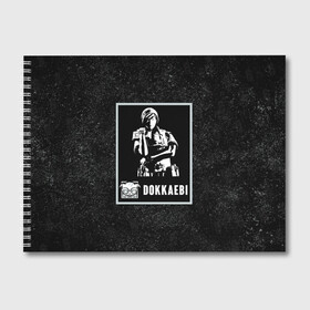 Альбом для рисования с принтом Dokkaebi в Курске, 100% бумага
 | матовая бумага, плотность 200 мг. | dokkaebi | r6s | rainbow six siege | доккаэби | оперативник | персонаж | токкэби