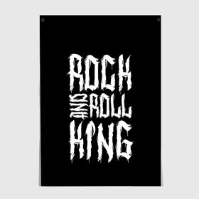 Постер с принтом Rock and Roll King в Курске, 100% бумага
 | бумага, плотность 150 мг. Матовая, но за счет высокого коэффициента гладкости имеет небольшой блеск и дает на свету блики, но в отличии от глянцевой бумаги не покрыта лаком | family | family look | king | rock | rock and roll | детские | для всей семьи | семейные | семья | фэмили лук