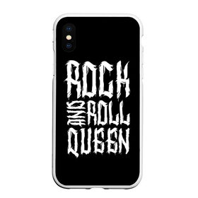 Чехол для iPhone XS Max матовый с принтом Rock and Roll Queen в Курске, Силикон | Область печати: задняя сторона чехла, без боковых панелей | family | family look | queen | rock | rock and roll | детские | для всей семьи | семейные | семья | фэмили лук