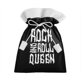 Подарочный 3D мешок с принтом Rock and Roll Queen в Курске, 100% полиэстер | Размер: 29*39 см | Тематика изображения на принте: family | family look | queen | rock | rock and roll | детские | для всей семьи | семейные | семья | фэмили лук