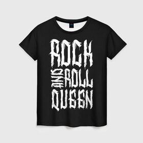 Женская футболка 3D с принтом Rock and Roll Queen в Курске, 100% полиэфир ( синтетическое хлопкоподобное полотно) | прямой крой, круглый вырез горловины, длина до линии бедер | family | family look | queen | rock | rock and roll | детские | для всей семьи | семейные | семья | фэмили лук