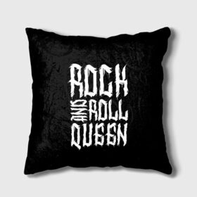 Подушка 3D с принтом Rock and Roll Queen в Курске, наволочка – 100% полиэстер, наполнитель – холлофайбер (легкий наполнитель, не вызывает аллергию). | состоит из подушки и наволочки. Наволочка на молнии, легко снимается для стирки | Тематика изображения на принте: family | family look | queen | rock | rock and roll | детские | для всей семьи | семейные | семья | фэмили лук