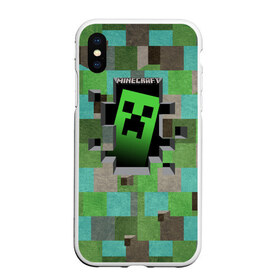 Чехол для iPhone XS Max матовый с принтом Minecraft в Курске, Силикон | Область печати: задняя сторона чехла, без боковых панелей | minecraft | видеоигры | зеленый человечек | майнкрафт | пикселы