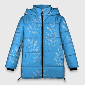 Женская зимняя куртка 3D с принтом Белые листья на голубом фоне в Курске, верх — 100% полиэстер; подкладка — 100% полиэстер; утеплитель — 100% полиэстер | длина ниже бедра, силуэт Оверсайз. Есть воротник-стойка, отстегивающийся капюшон и ветрозащитная планка. 

Боковые карманы с листочкой на кнопках и внутренний карман на молнии | Тематика изображения на принте: 8 марта | summer | белый | ботаническая иллюстрация | весна | веточки | лето | листья | любовь | праздник | принт | природа | растения