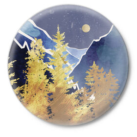 Значок с принтом Золотой лес в Курске,  металл | круглая форма, металлическая застежка в виде булавки | Тематика изображения на принте: горы | елки | золотой | лес | луна | природа | путешественникам | путешествие