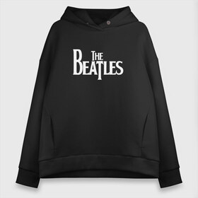 Женское худи Oversize хлопок с принтом The Beatles в Курске, френч-терри — 70% хлопок, 30% полиэстер. Мягкий теплый начес внутри —100% хлопок | боковые карманы, эластичные манжеты и нижняя кромка, капюшон на магнитной кнопке | beatles | john lennon | music | paul mccartney | rock | the beatles | yellow submarine | yesterday | битлз | битлс | битлы | джон леннон | леннон | маккартни | музыка | пол маккартни | рок