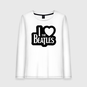 Женский лонгслив хлопок с принтом I love Beatles - Я люблю Битлз в Курске, 100% хлопок |  | beatles | lennon | music | rock | the | битлз | битломан | битлы | всемирный день | группа | известный | леннон | ливерпуль | любитель | люблю | любовь | маккартни | музыка | музыкант | нравится | популярный | ринго
