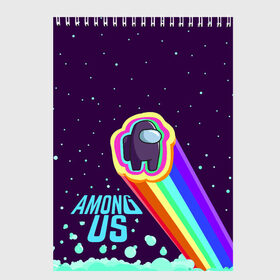 Скетчбук с принтом AMONG US neon rainbow в Курске, 100% бумага
 | 48 листов, плотность листов — 100 г/м2, плотность картонной обложки — 250 г/м2. Листы скреплены сверху удобной пружинной спиралью | Тематика изображения на принте: детский | космос | неоновый | радуга | стильная | тренд | яркий