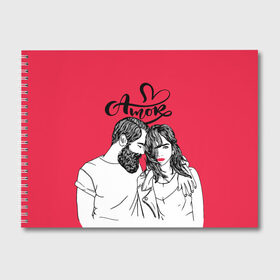 Альбом для рисования с принтом Amor в Курске, 100% бумага
 | матовая бумага, плотность 200 мг. | Тематика изображения на принте: 14 февряля | amor | kiss | love | love you | my love | valentine | валентин | люблю | любовь | отношения | пара | поцелуй | я люблю