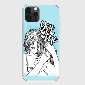 Чехол для iPhone 12 Pro Max с принтом You & Me в Курске, Силикон |  | 14 февряля | amor | kiss | love | love you | my love | valentine | валентин | люблю | любовь | отношения | пара | поцелуй | я люблю