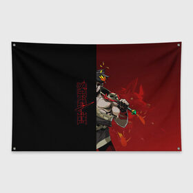 Флаг-баннер с принтом Hades в Курске, 100% полиэстер | размер 67 х 109 см, плотность ткани — 95 г/м2; по краям флага есть четыре люверса для крепления | hades | игра | компьютерная | красный | лого | логотип | подарок | половина | хейдc | хэйдс | черный