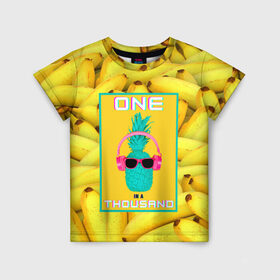 Детская футболка 3D с принтом Крутой ананас в Курске, 100% гипоаллергенный полиэфир | прямой крой, круглый вырез горловины, длина до линии бедер, чуть спущенное плечо, ткань немного тянется | 3d | tegunvteg | ананас | бананы | бирюзовый | единственный | желтый | надпись | наушники | один | один на тысячу | одна на тысячу | очки | полная запечатка | розовый | самовыражение