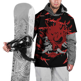Накидка на куртку 3D с принтом Cyberpunk2077 red samurai в Курске, 100% полиэстер |  | 2077 | cyber punk 2077 | cyberpunk | cyberpunk2077art | red | samurai | киберпанк | красный 2077